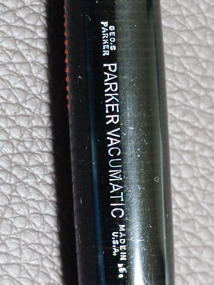 Parker Vacumatic ブラック万年筆