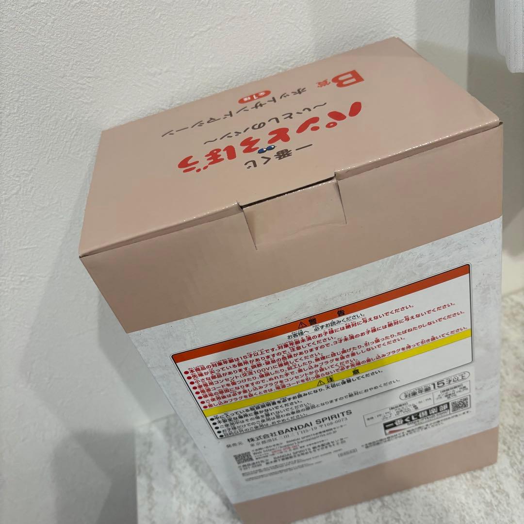 一番くじ　パンどろぼう　Ｂ賞　ホットサンドメーカー