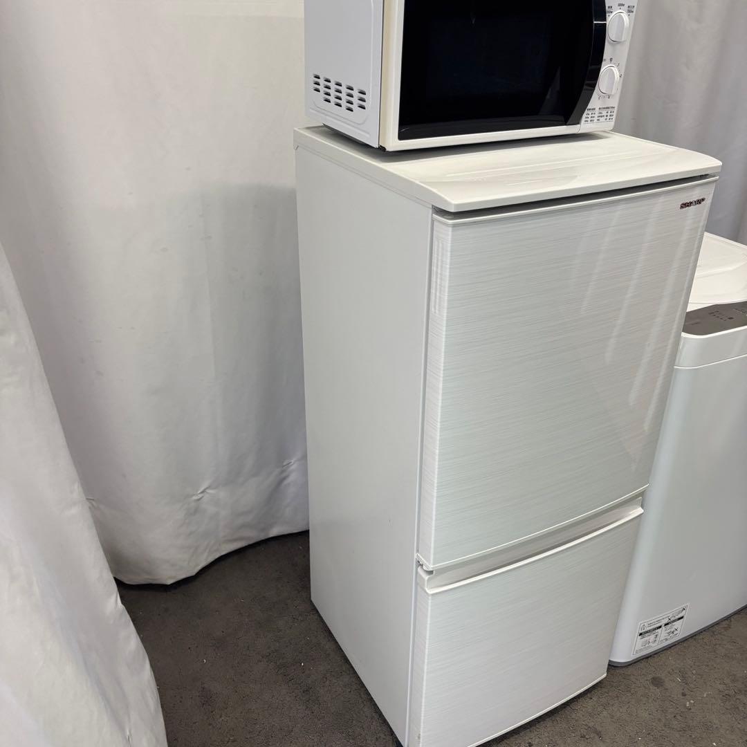 226⭕️冷蔵庫　洗濯機　レンジ　シャープ　一人暮らし　家電セット　安い　設置無料