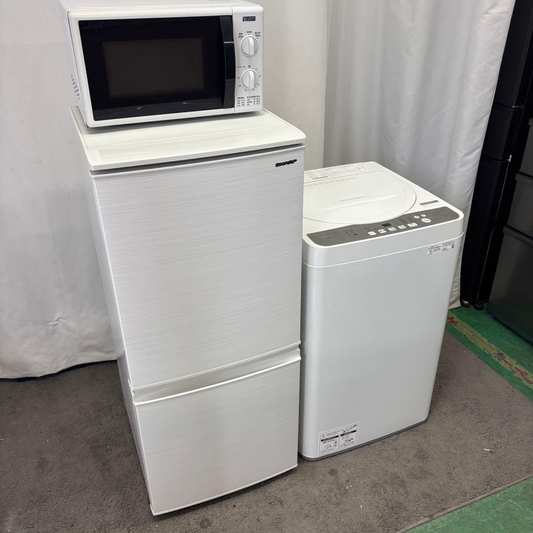 226⭕️冷蔵庫　洗濯機　レンジ　シャープ　一人暮らし　家電セット　安い　設置無料