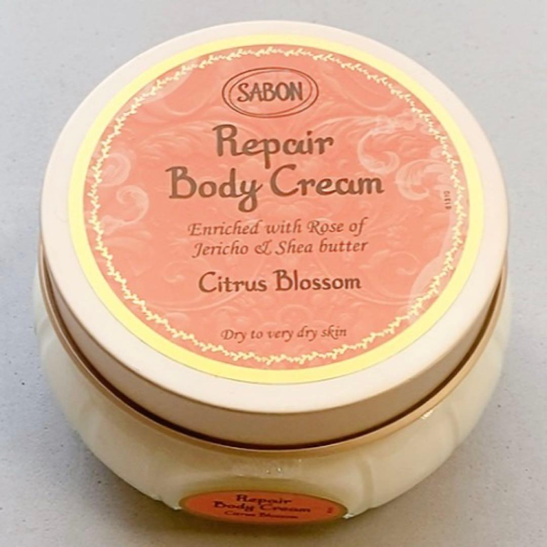 SABON ボディスクラブ リペアボディクリーム
