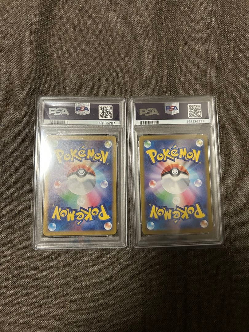2023 ポケモンカード コイキング ギャラドス PSA 10