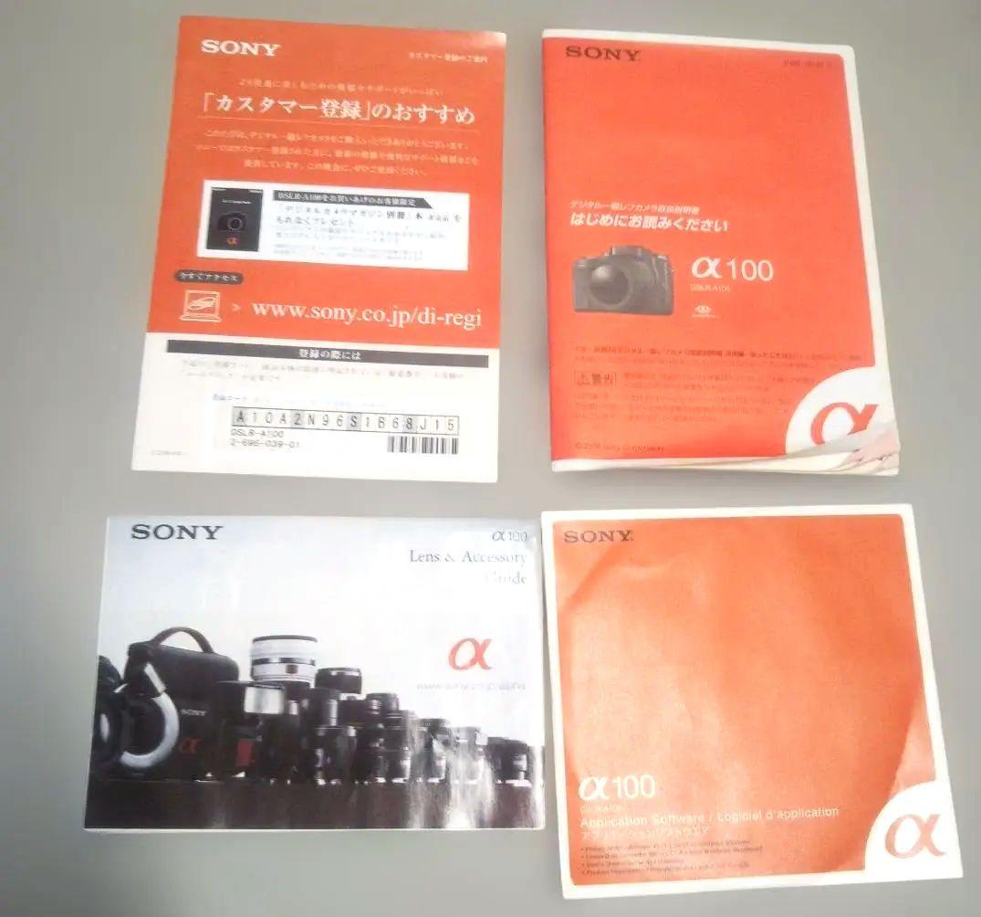 SONY α100 デジタル一眼レフカメラ⬛️ジャンク