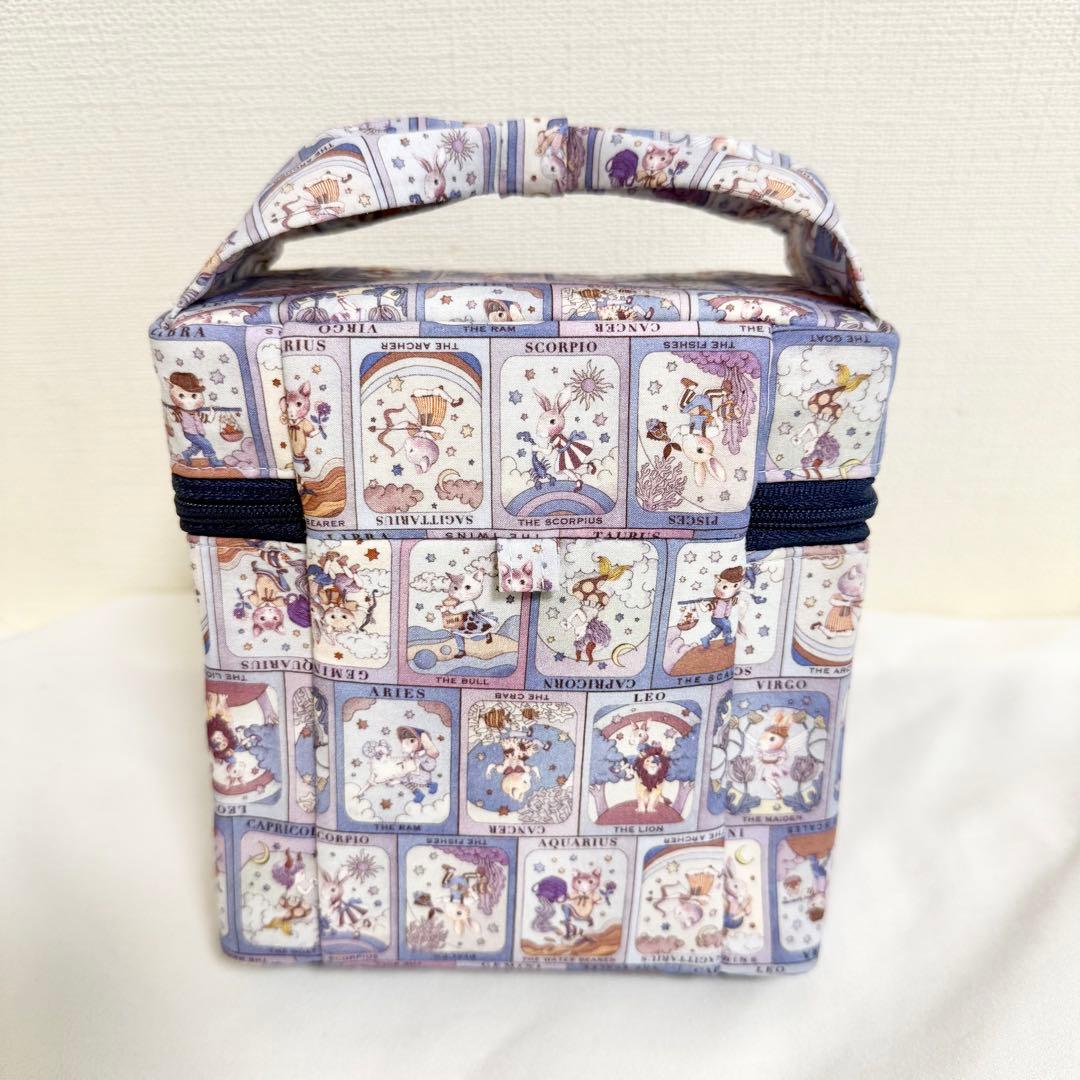 このんの