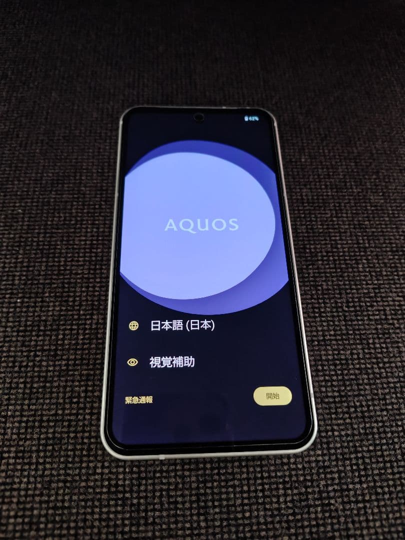 スマートフォン本体 AQUOS sense9