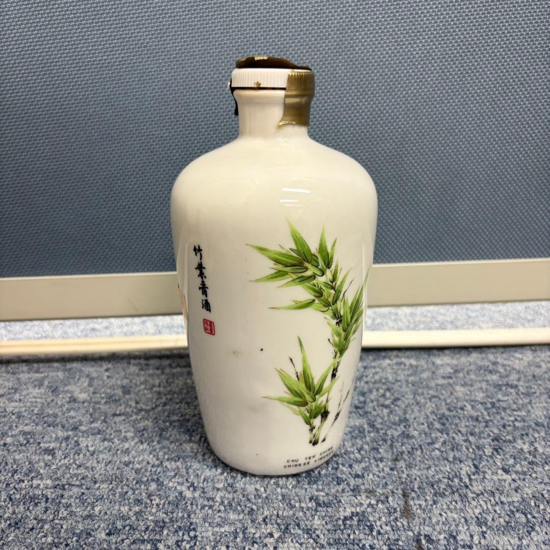 ハ*ハ様 お酒まとめ　セット売り 貴州茅台酒 レミーマルタン XO 1695