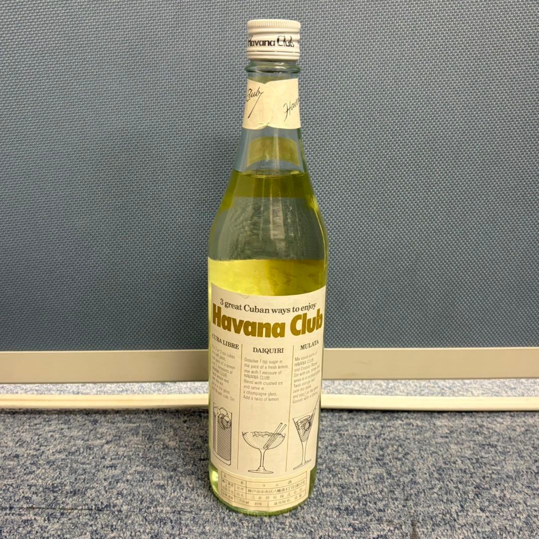 ハ*ハ様 お酒まとめ　セット売り 貴州茅台酒 レミーマルタン XO 1695