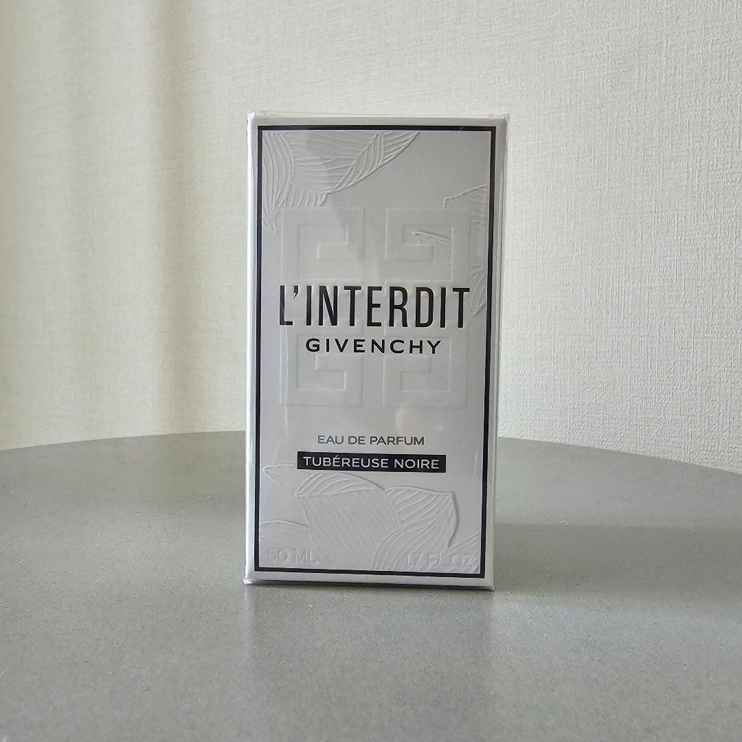 GIVENCHY ジバンシー ランテルディ オーデパルファム 50ml