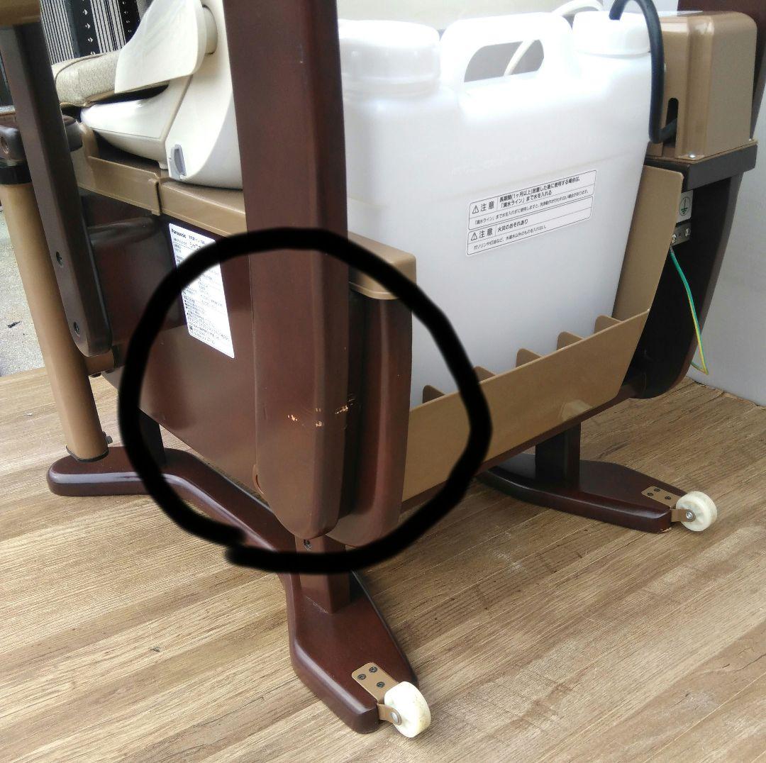 Panasonic　ウォシュレット付き　ポータブルトイレ　介護用品