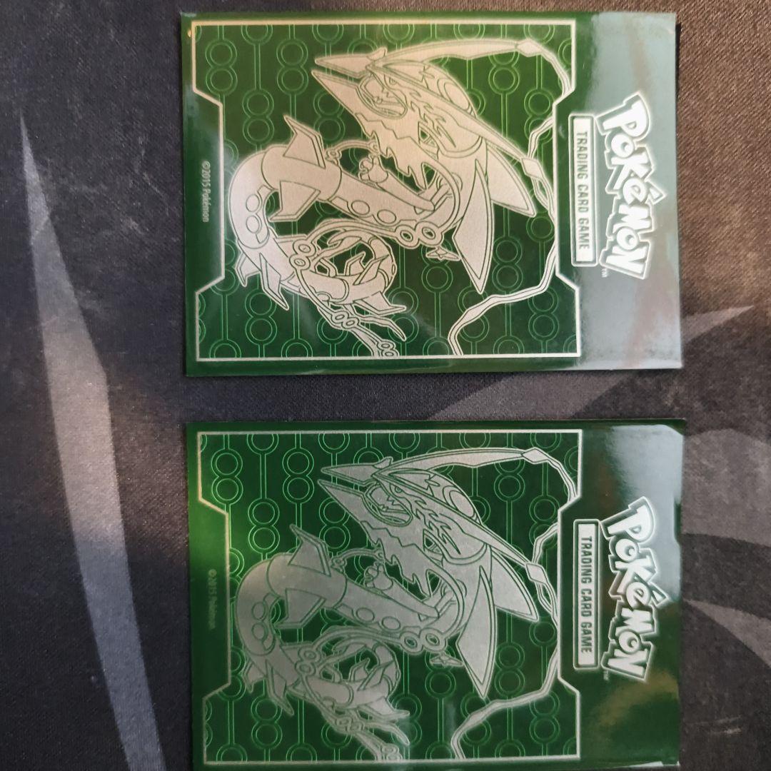 メガレックウザEX レックウザEX XYD 極美品