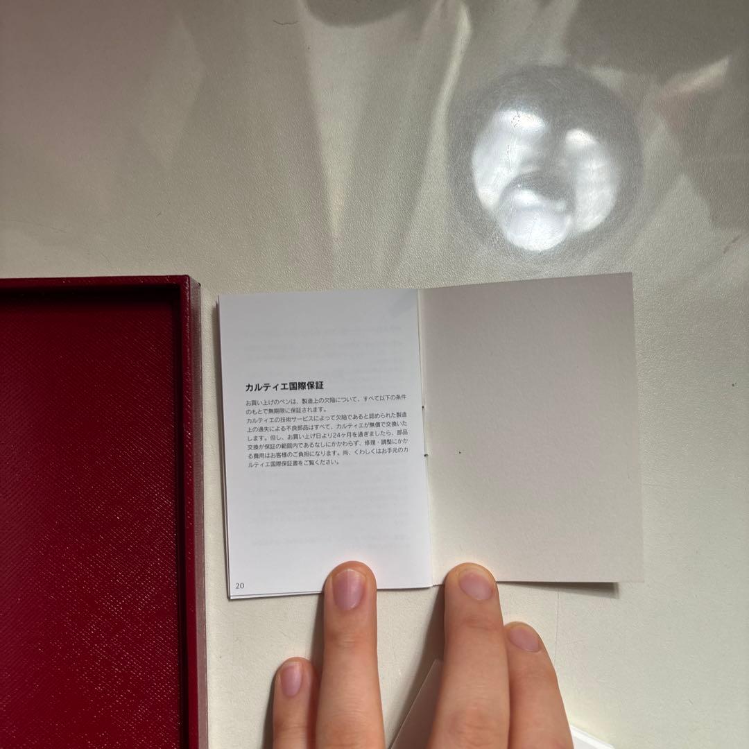 RドゥCartier 黒ペン 専用ケース　保証書付き