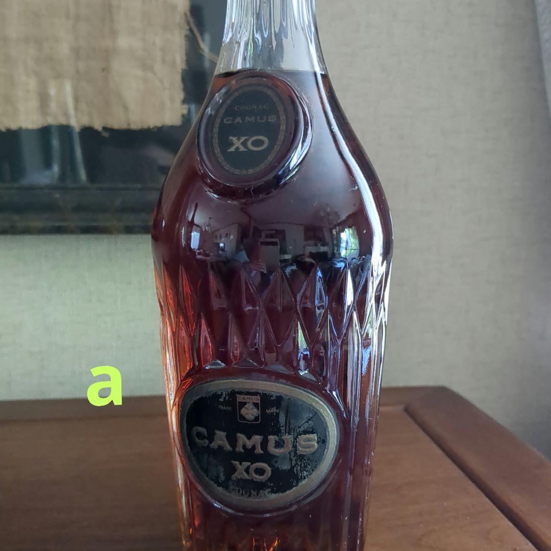ブランデー COGNAC CAMUS XO CHATEAU PAULET NAPOLEON
