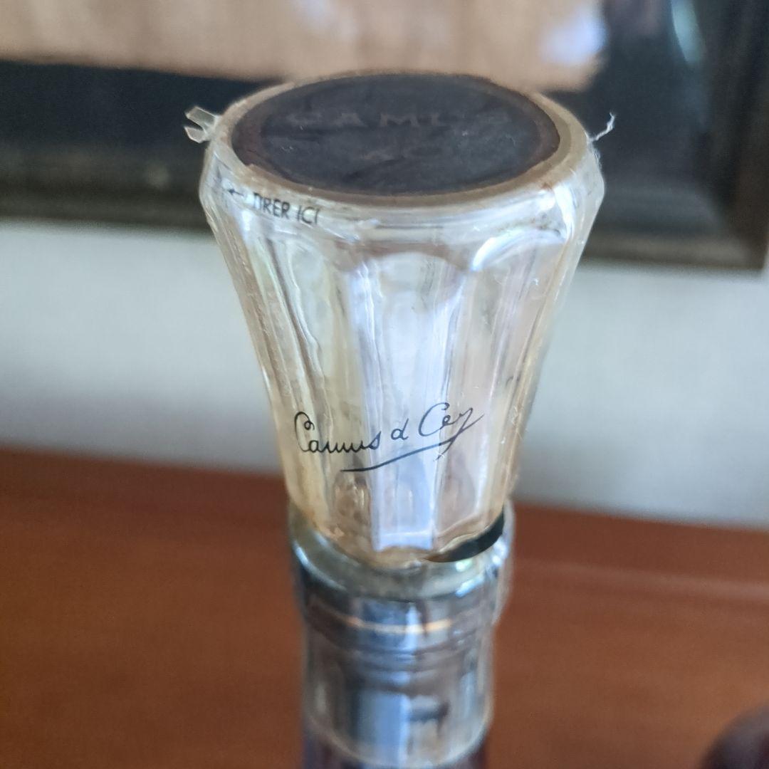 ブランデー COGNAC CAMUS XO CHATEAU PAULET NAPOLEON