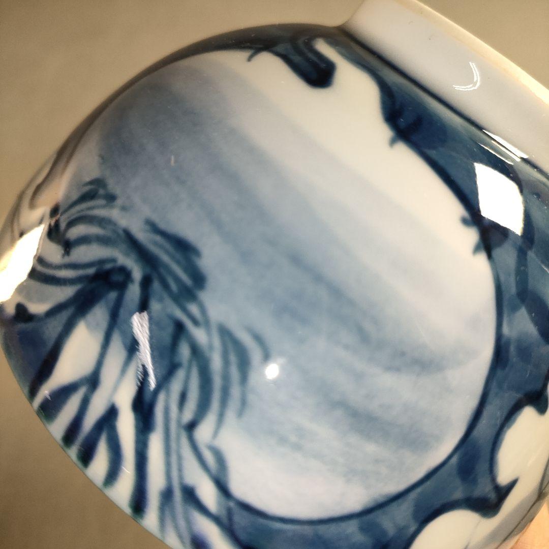 A1402-7/有田焼/源右衛門窯/染付根菜図茶碗揃5客/茶器/茶道具/抹茶碗/