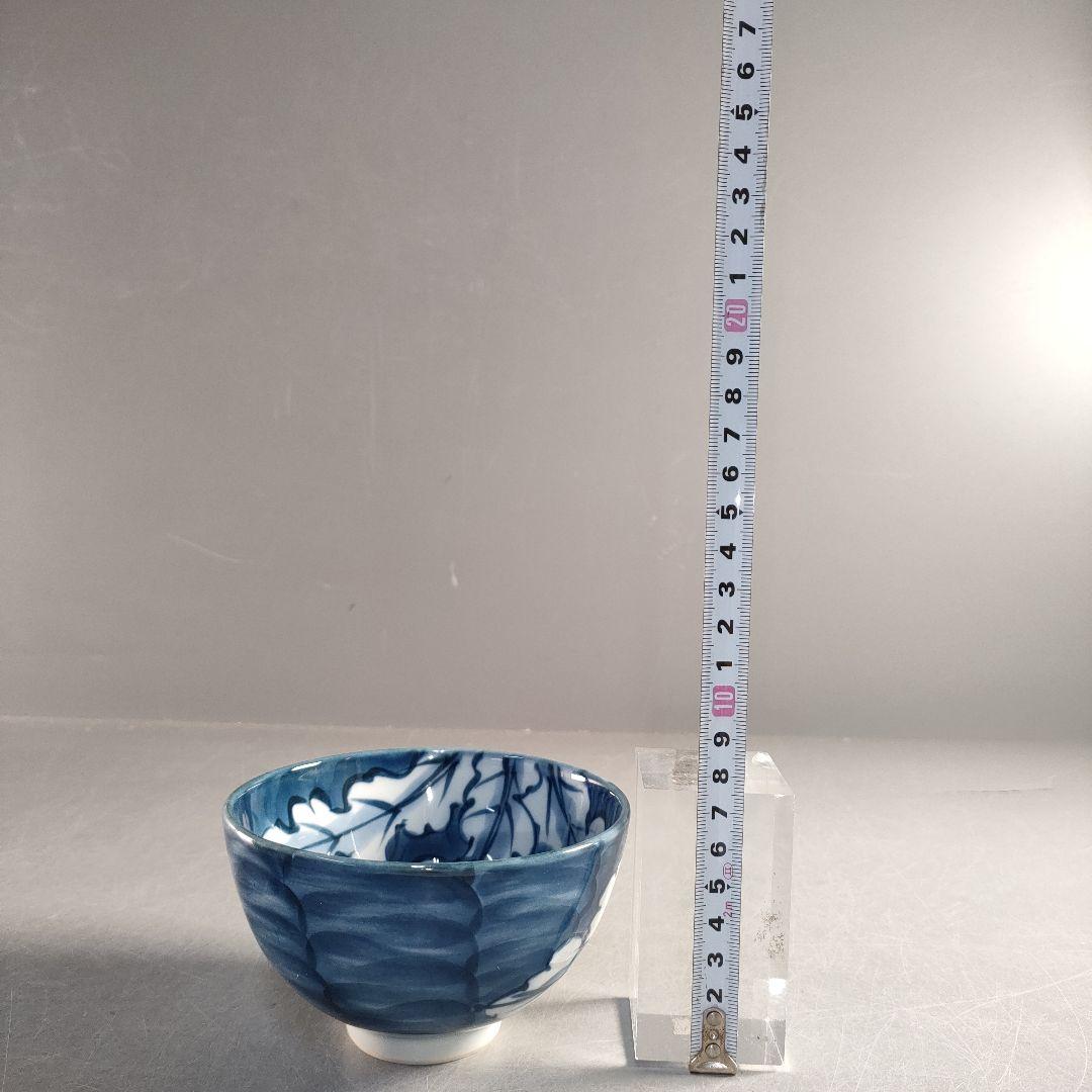 A1402-7/有田焼/源右衛門窯/染付根菜図茶碗揃5客/茶器/茶道具/抹茶碗/