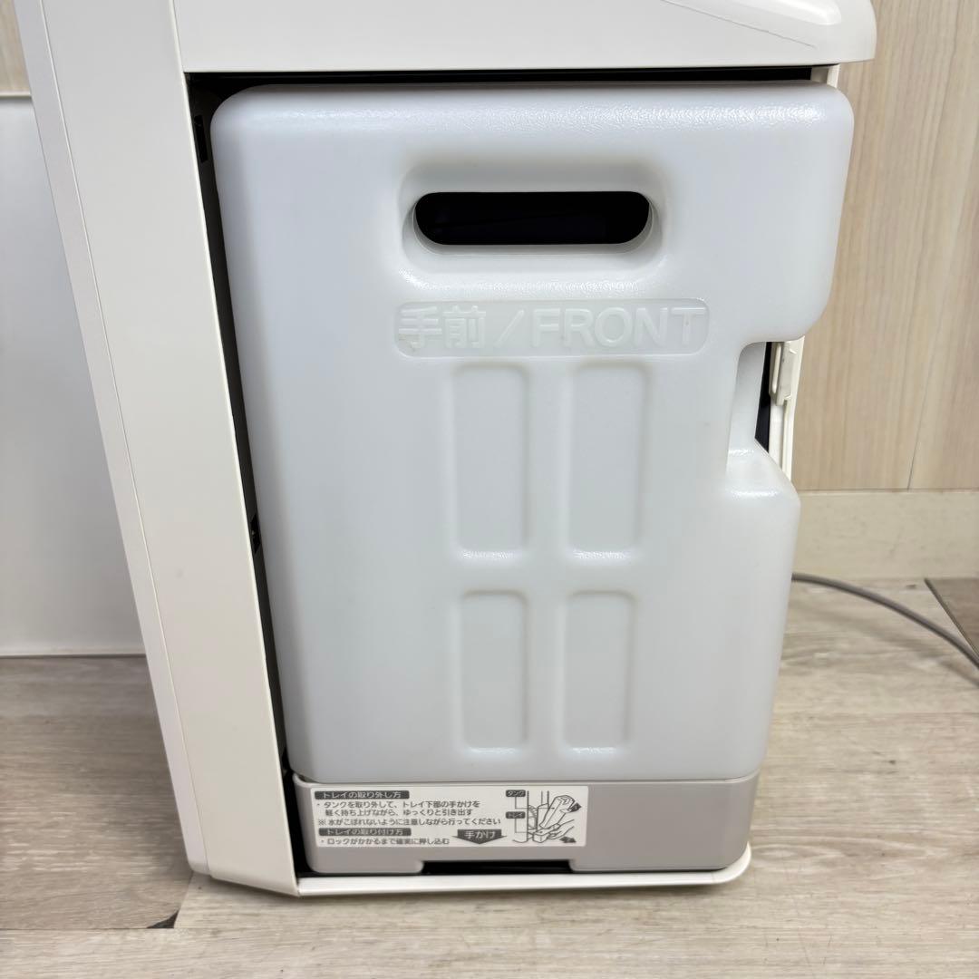 【送料無料】富士通　加湿器　脱臭機　FUJITSU DAS-303D-W