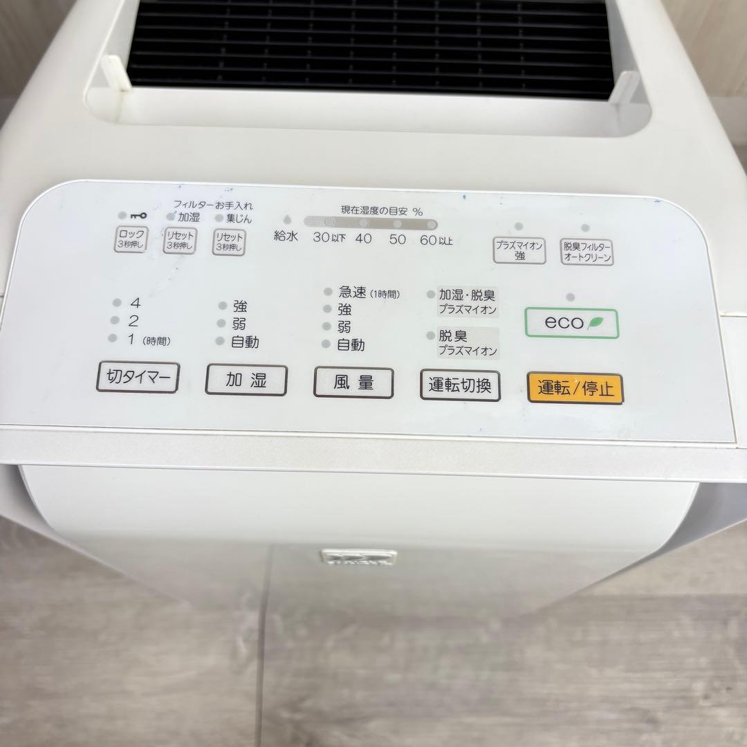 【送料無料】富士通　加湿器　脱臭機　FUJITSU DAS-303D-W