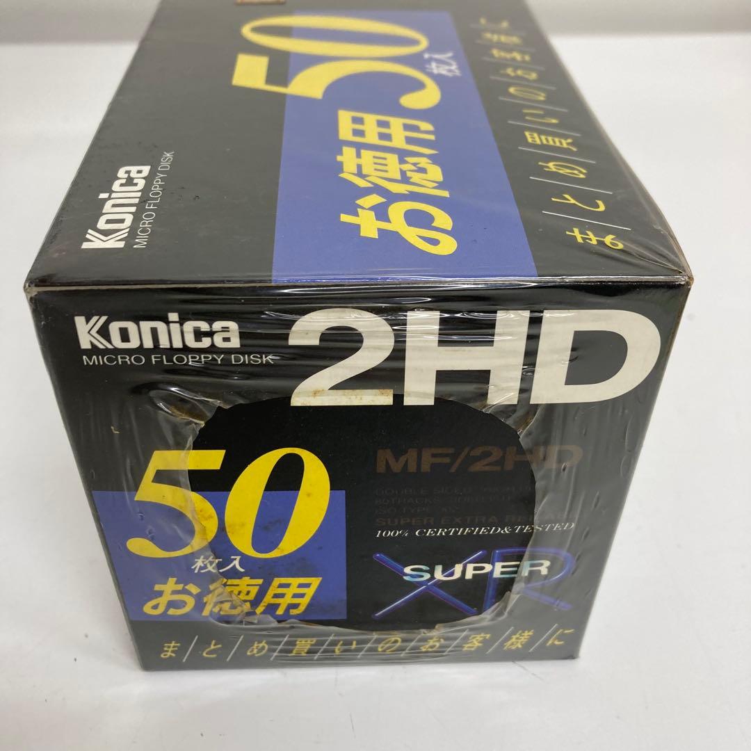 B703-51 PC-98用　フロッピーディスク　50枚セットまとめて