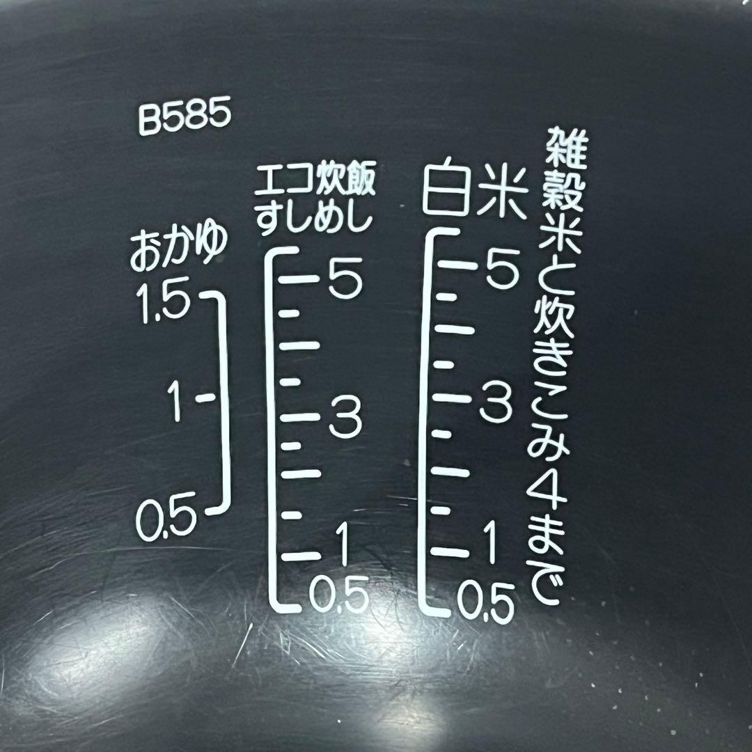 象印 炊飯器 IH NW-VD10 2023年