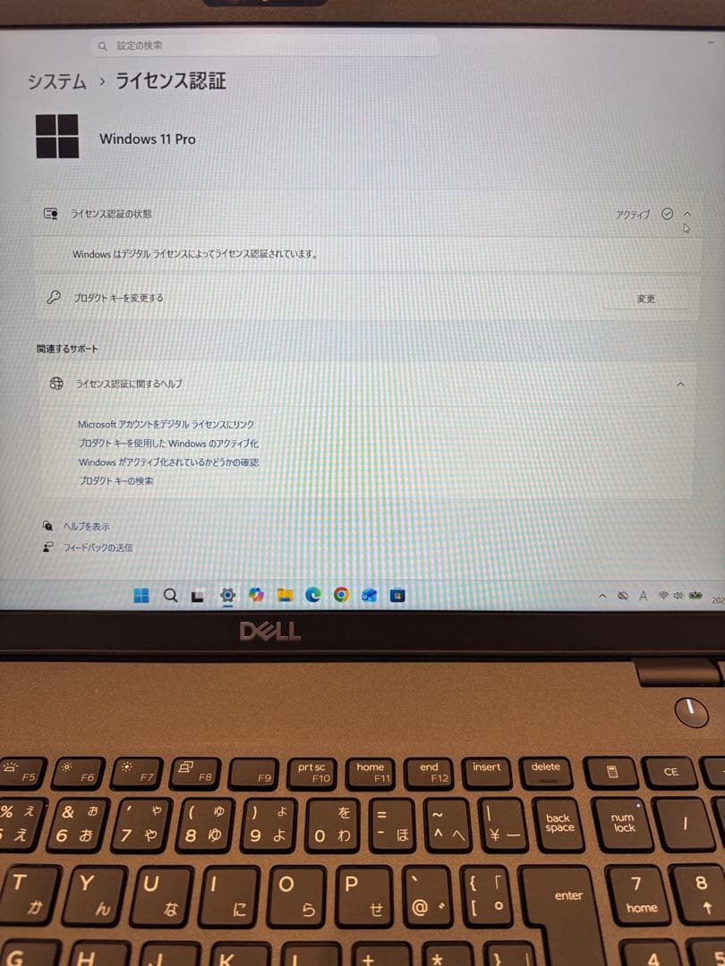 【極美品 使用時間僅少】 DELL Latitude5500 I7 32gb
