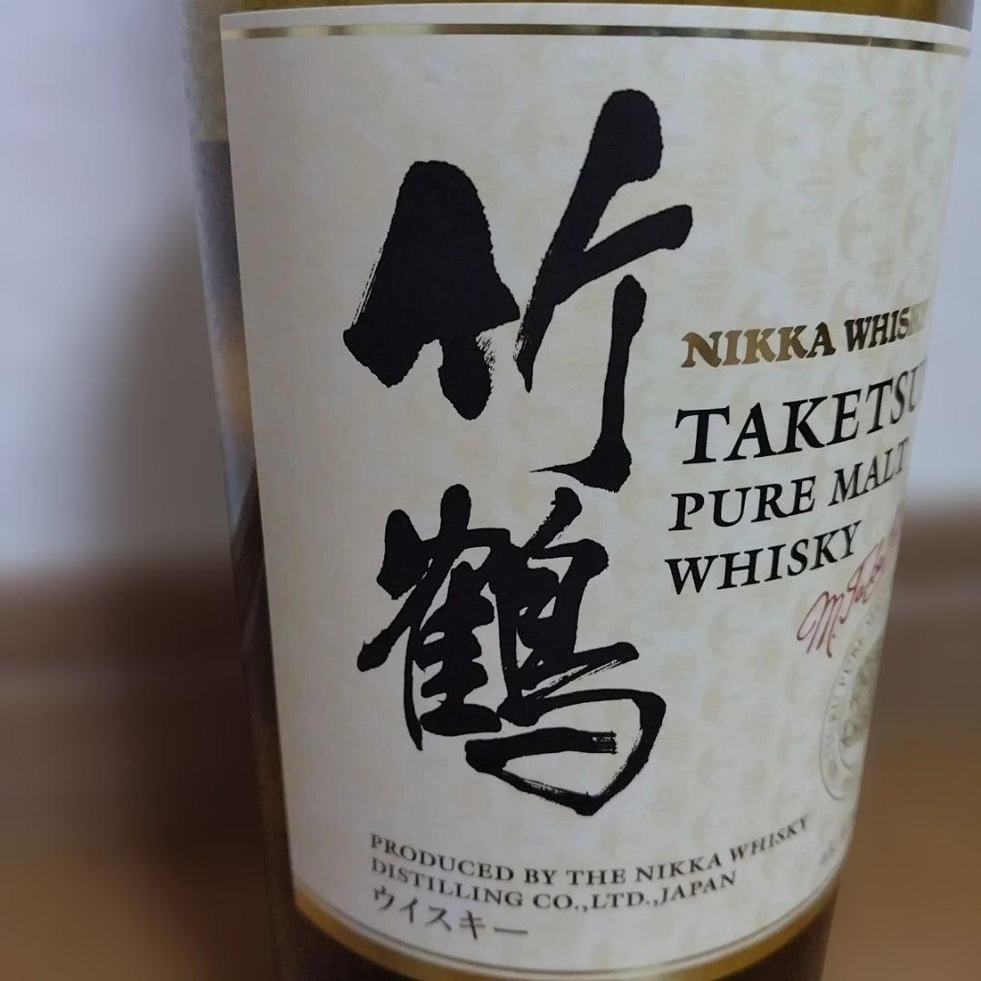 り*ん様 竹鶴 NIKKA TAKETSURU ピュアモルトウイスキー