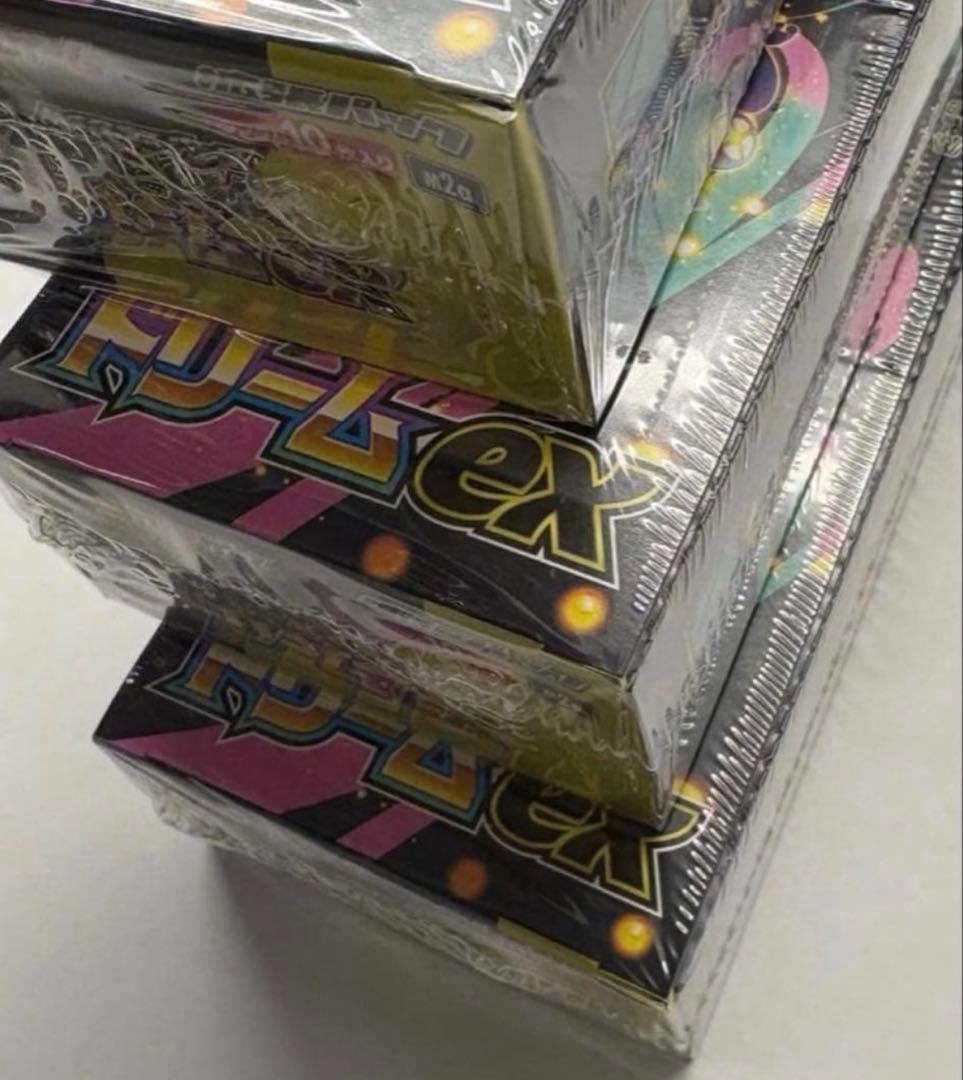 ケ*ジ様 MEGA EX box3個セット シュリンク付き未開封