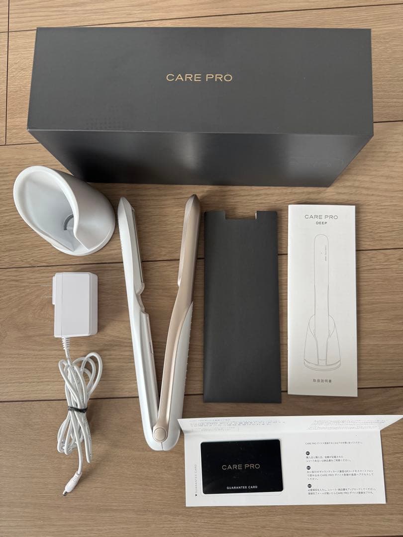CARE PRO DEEP （ケアプロ ディープ）超音波アイロン　外箱有