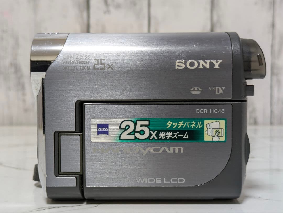 【希少】SONY　DCR-HC48　MiniDV対応　ZEISS
