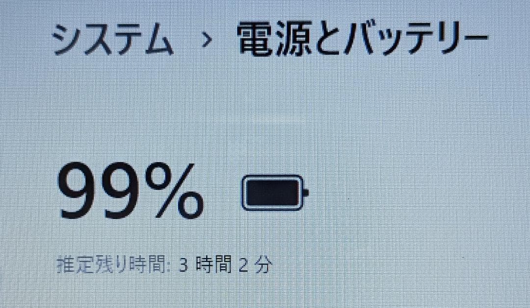 Win11 NS100F/3855U/8G/500G/DVD/WLAN/カメラ