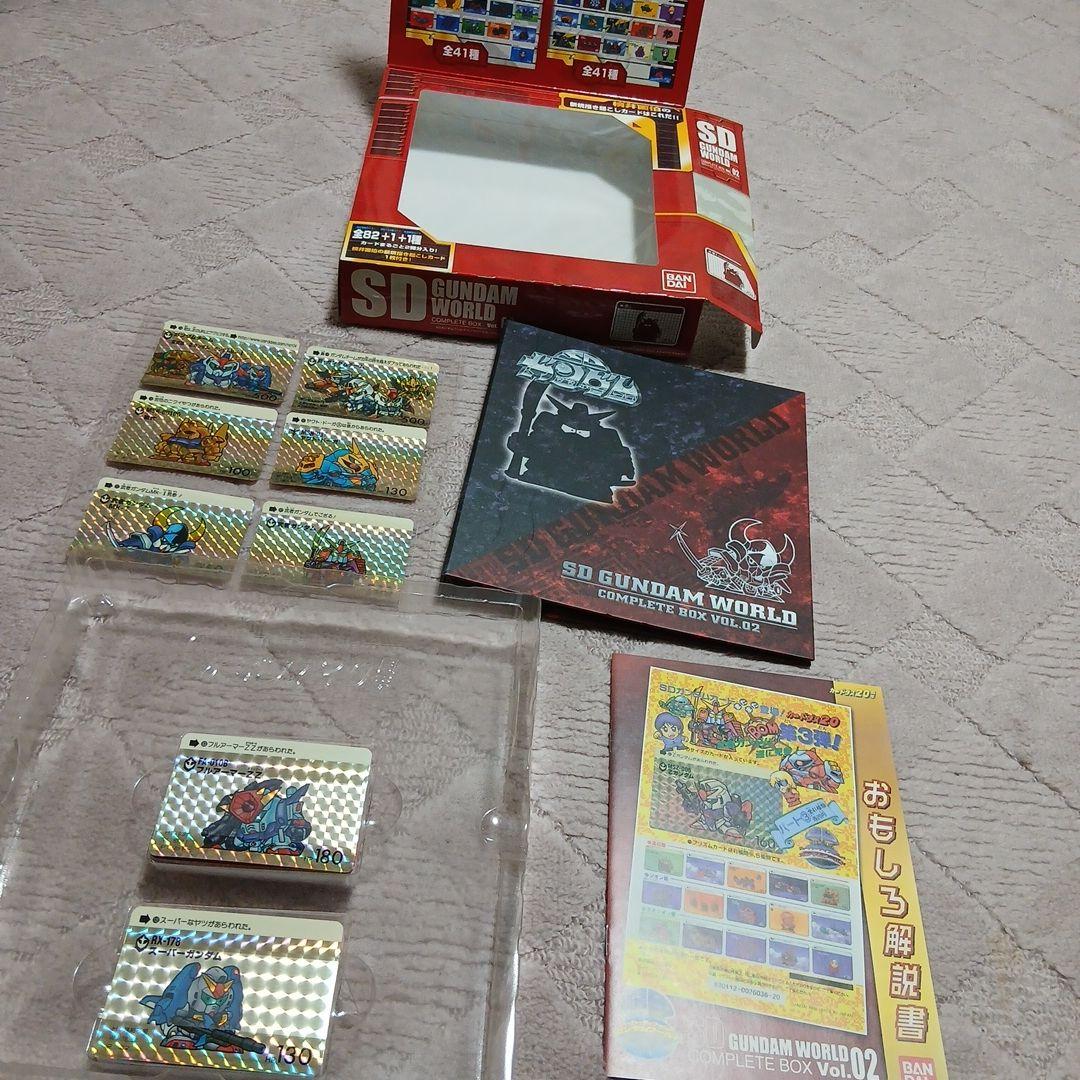 SDガンダム 本弾 コンプリートBOX VoL.2 美品