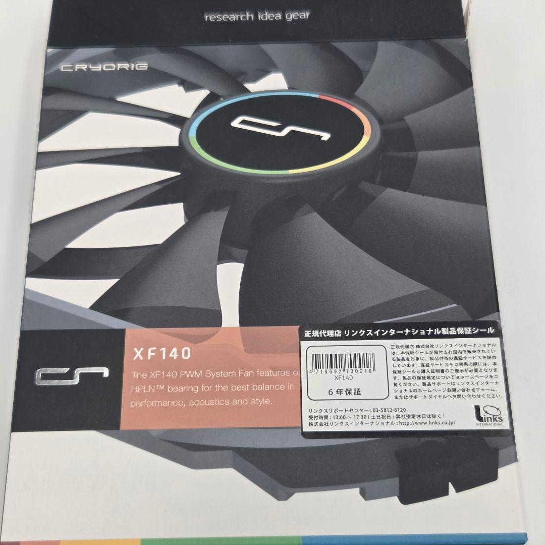 【新品未使用品】XF140 PCファン 1300rpm アクセサリー付き　4個