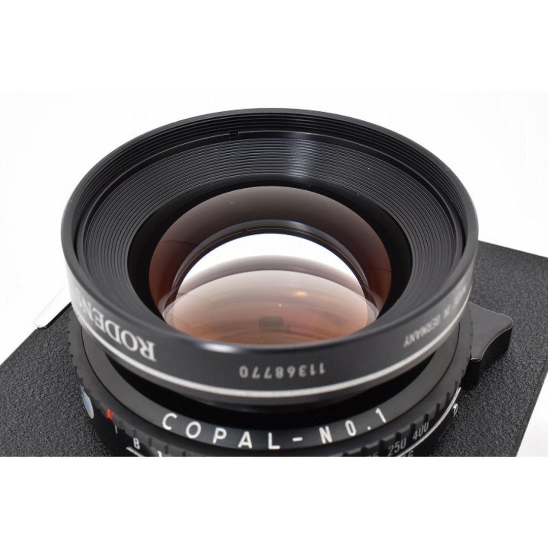 15446 極上! RODENSTOCK Apo-Sironar N 210mm