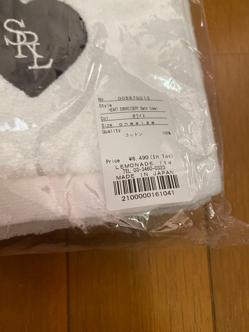 新品♡searoomlynn☆ハートエンブロイダリーバスタオル