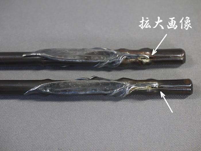 茶道具　火箸　西村義光作　南鐐　朧銀火箸　美しい笹の葉の細工　共箱栞付　高岡銅器