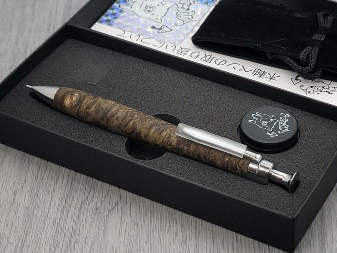 新品　こぶた工房　極上+花梨瘤　青瘤　シャープペンシル0.5