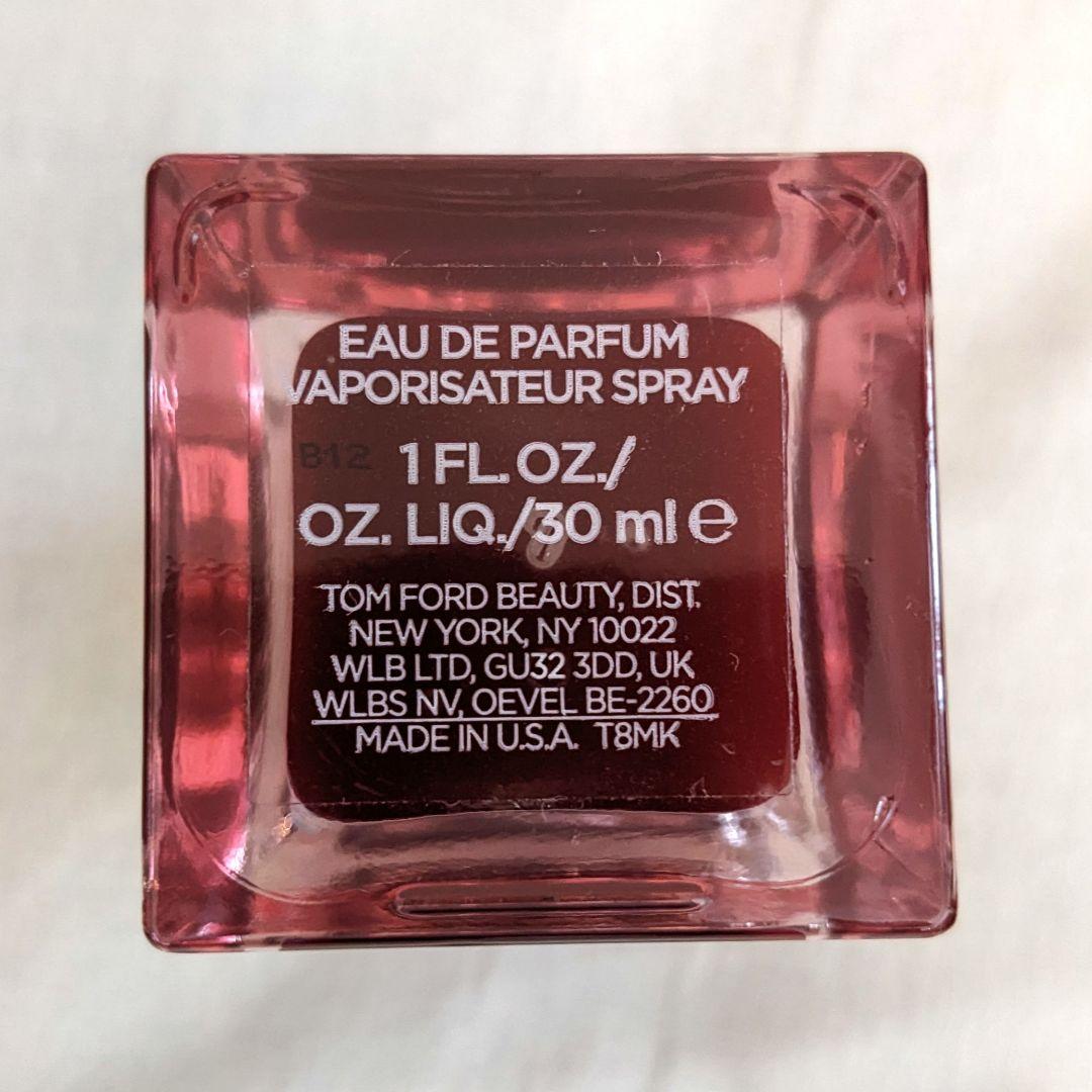ほぼ満タン / LOST CHERRY30ml / 日本語シール有 /国内正規品