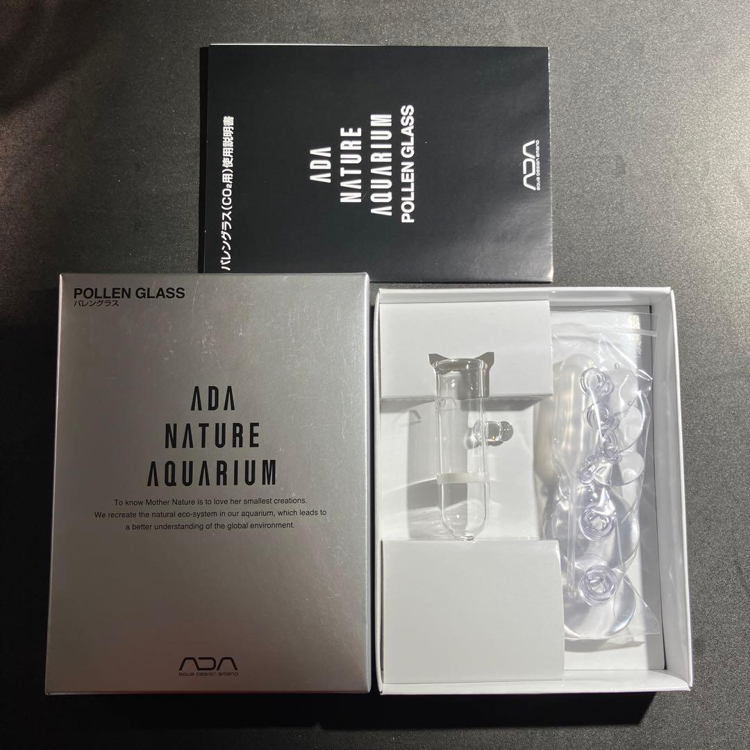ADA パレングラス CO2用