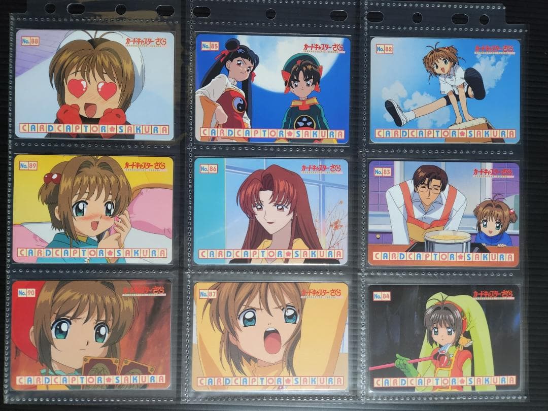 カードキャプターさくら　アマダ　PP カード　パート2　ノーマルコンプ（３６枚）