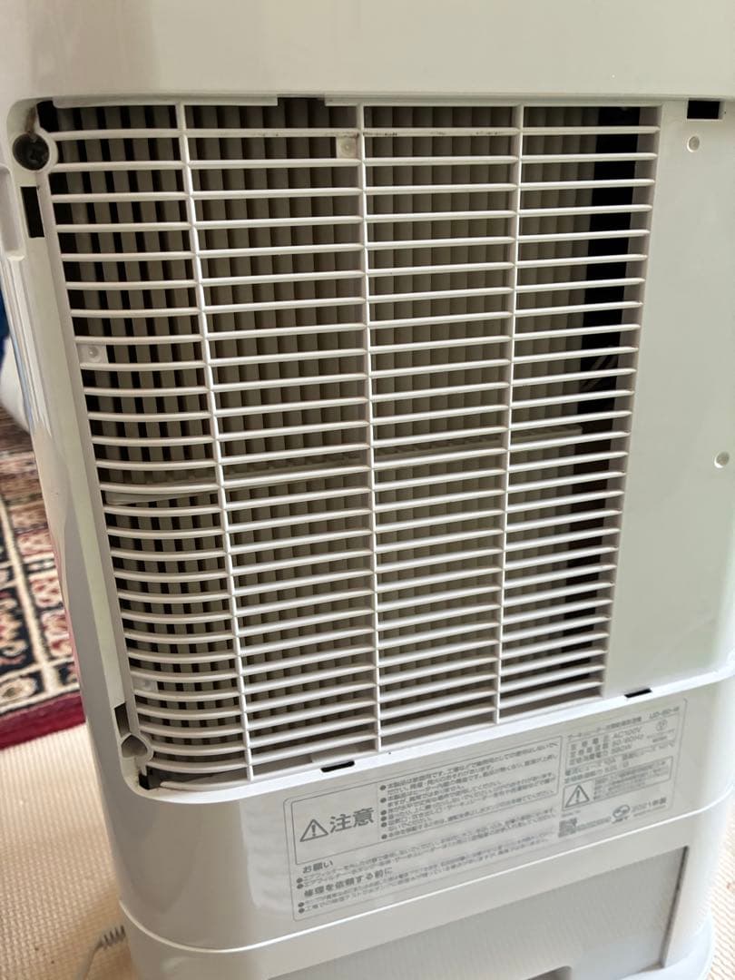 アイリスオーヤマ IJD-150-W サーキュレーター 衣類乾燥除湿機