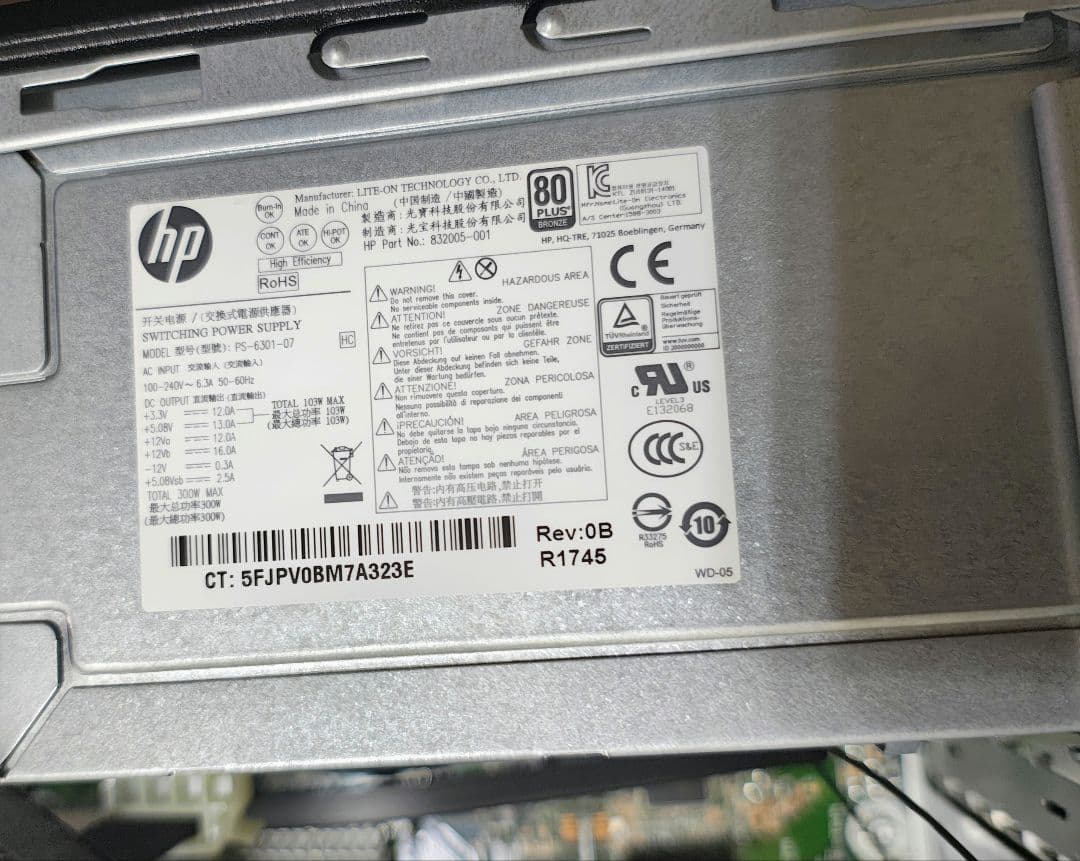 HP Pavilion Power Desktop 580-125jpベアボーン