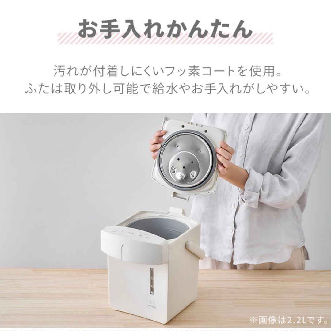 Micho Kanaoka*ピンク ジャーポット