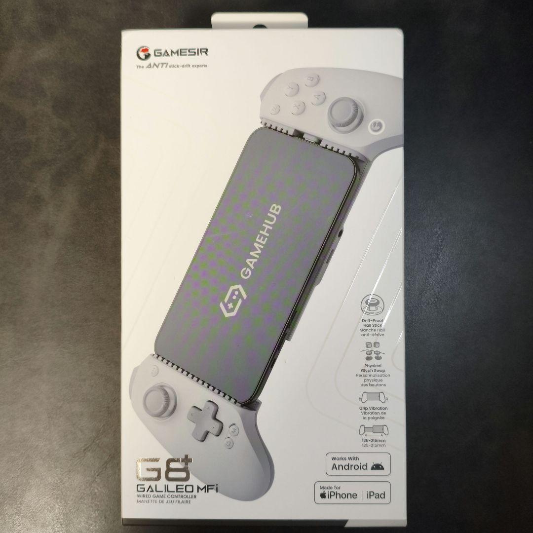 最新版 GameSir G8+ MFi 有線スマホコントローラー
