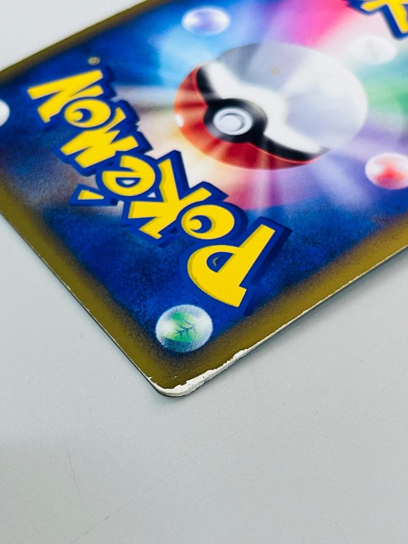 ◆ポケモンカード ピカチュウワールドコレクション2010 2枚セット09503