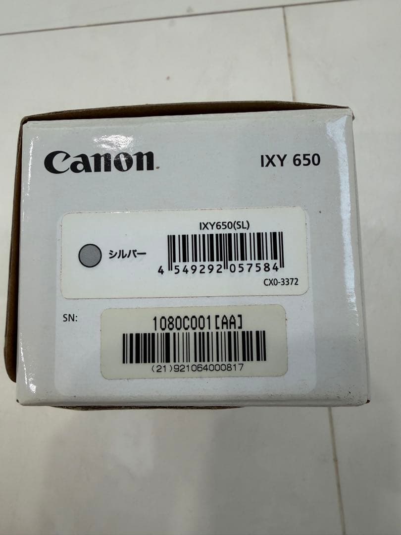 Canon IXY650 デジタルカメラ シルバー