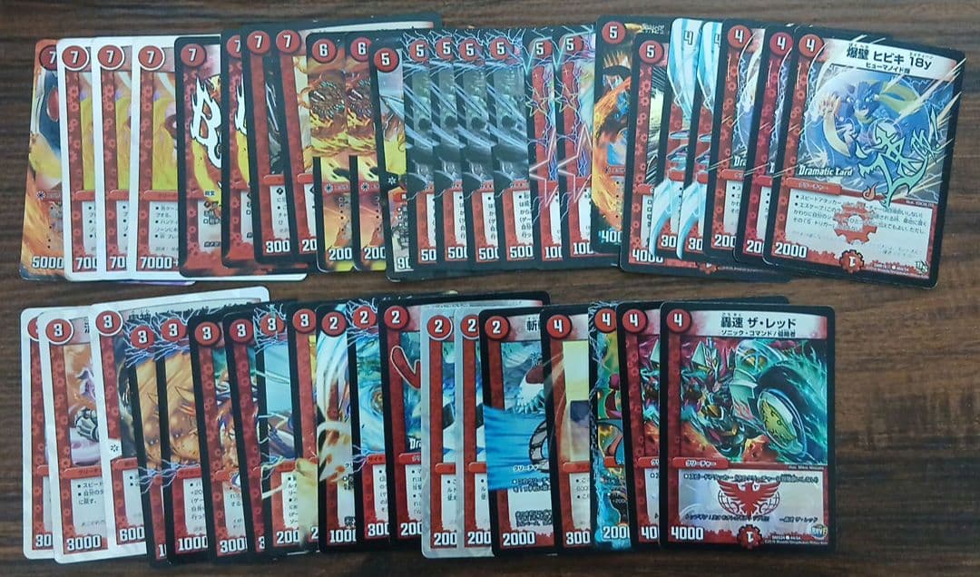 引退品　まとめ　2011～2016　優良カード　メルカリ便　500枚程