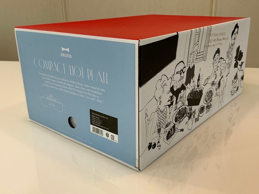 BRUNO コンパクトホットプレート（モスグリーン）／プラス別売り平プレート