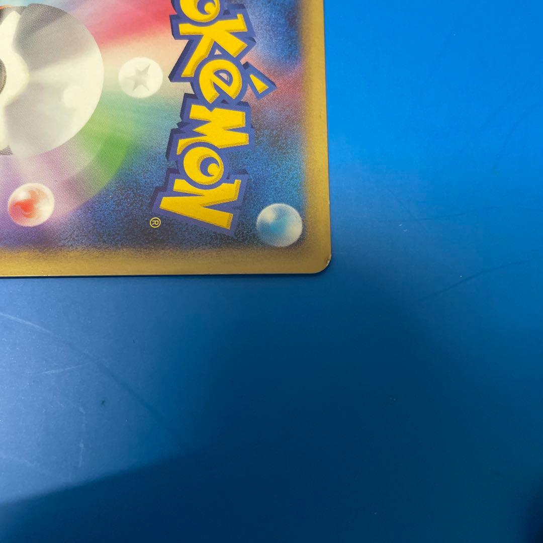 ホウオウＬＥＧＥＮＤ ☆ L1 ハートゴールドコレクション