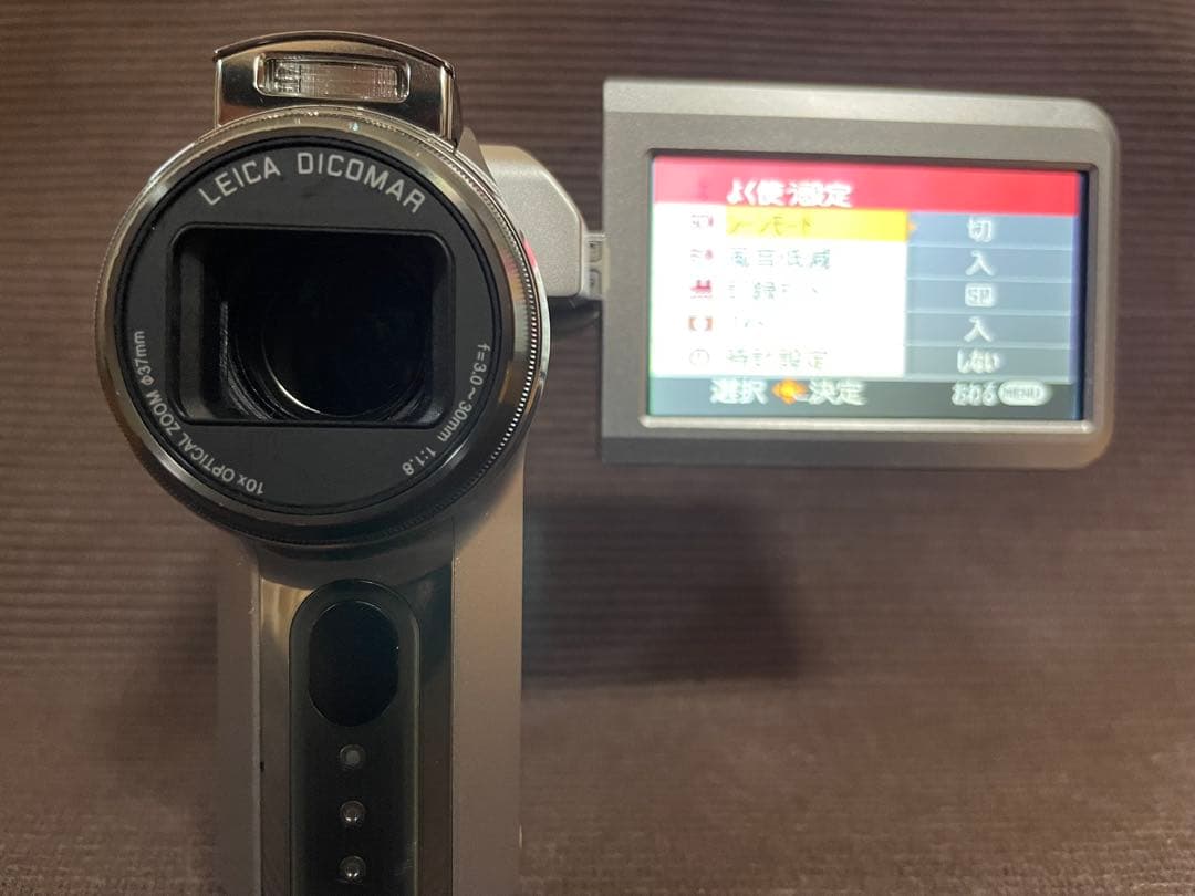 Panasonic SDR-S100 ビデオカメラ 本体
