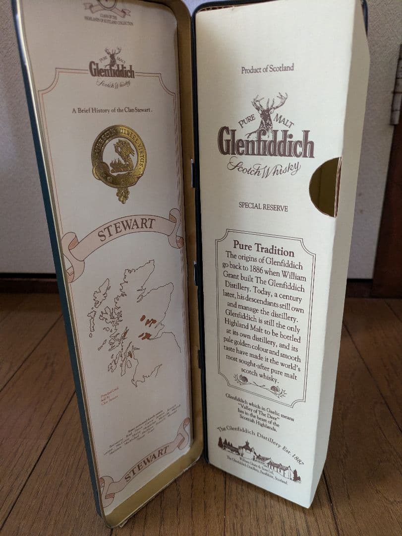 古酒 グレンフィディックピュアモルトスペシャルオールドリザーブ アルミ缶ケース