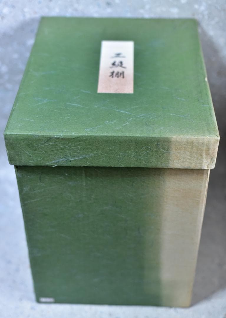 三級棚、飾り棚桐地【極上品】お茶道具／共箱